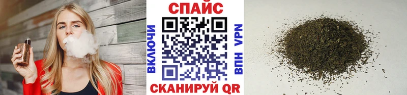 Купить  Приморско-Ахтарск  Бутират 99% 